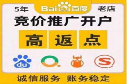 如何制作出爆红的信息流广告