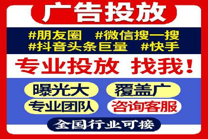 初创企业如何通过网站sem托管快速崛起